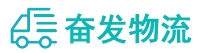 中山到叶集区物流公司